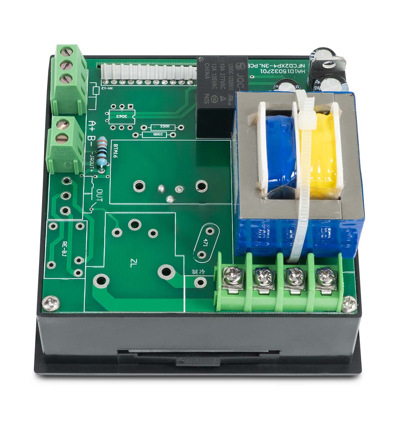 Replacement Touchscreen PID controller for the 09TSB and 19TSB