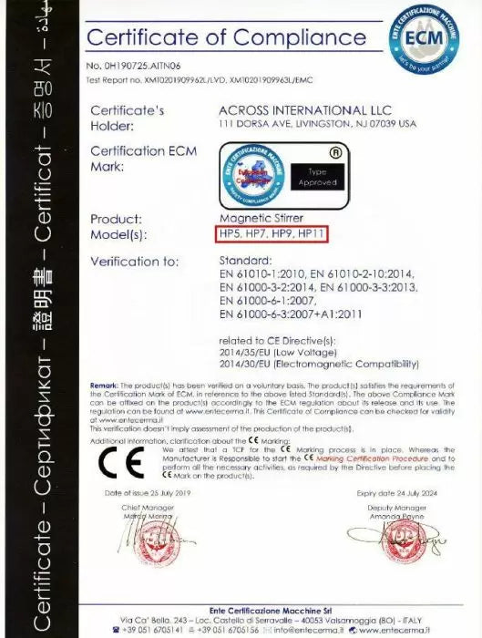 350C 2000RPM 0.8-Gallon PID Magnetic Stirrer 5.5" Heated Plate