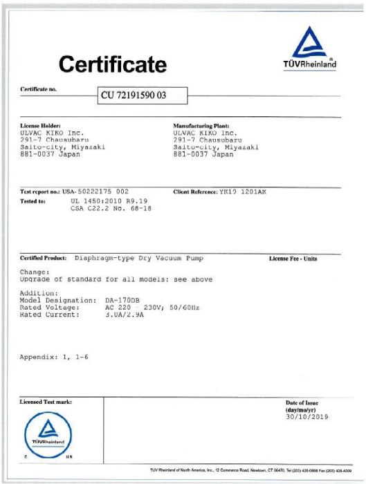 ULVAC UDP-6 6 cfm Full Chemical-Resistant 2-Head Diaphragm Pump