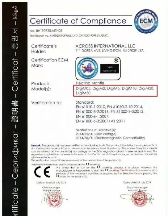 Ai DigiM 10L 300°C 1200 RPM Digital Heating & Stirring Mantle 110V Refurb UL