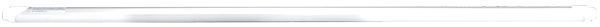 Replacement LED Lights for Ai Biosafety Cabinets