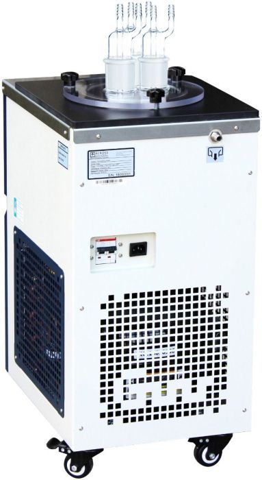 Ai -40°C 1.5L Capacity Cold Trap